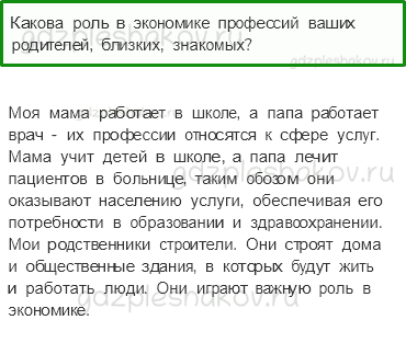 В Березовском простились с бойцом Алексеем Власовым, погибшим в СВО - 21 февраля - belgorod-spravochnaja.ru