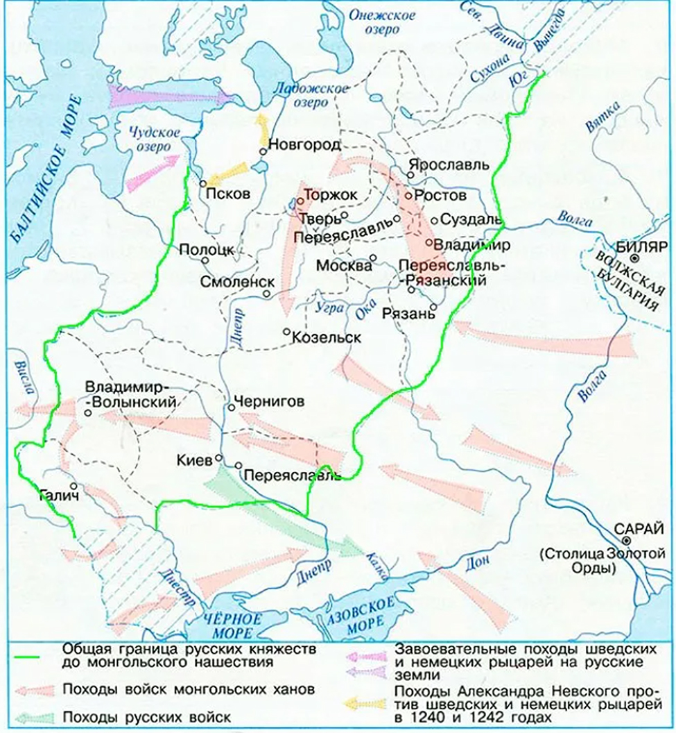 Русские земли в период ордынского нашествия в 13 веке контурная карта